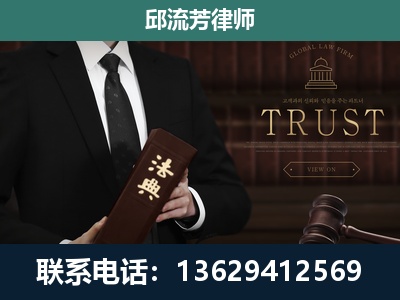 中卫-专注于刑事辩护