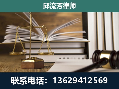 中卫-执业经验约8年