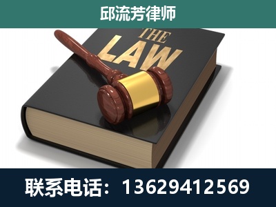 中卫-涵盖多种复杂案件