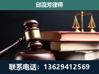 中卫-离婚类案件