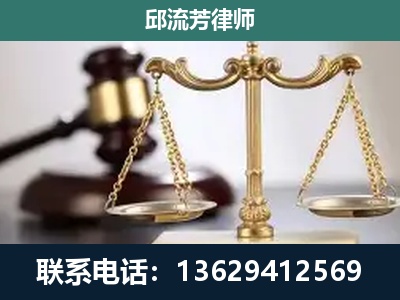 中卫-刑事案件