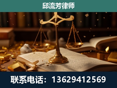 中卫-遗产继承